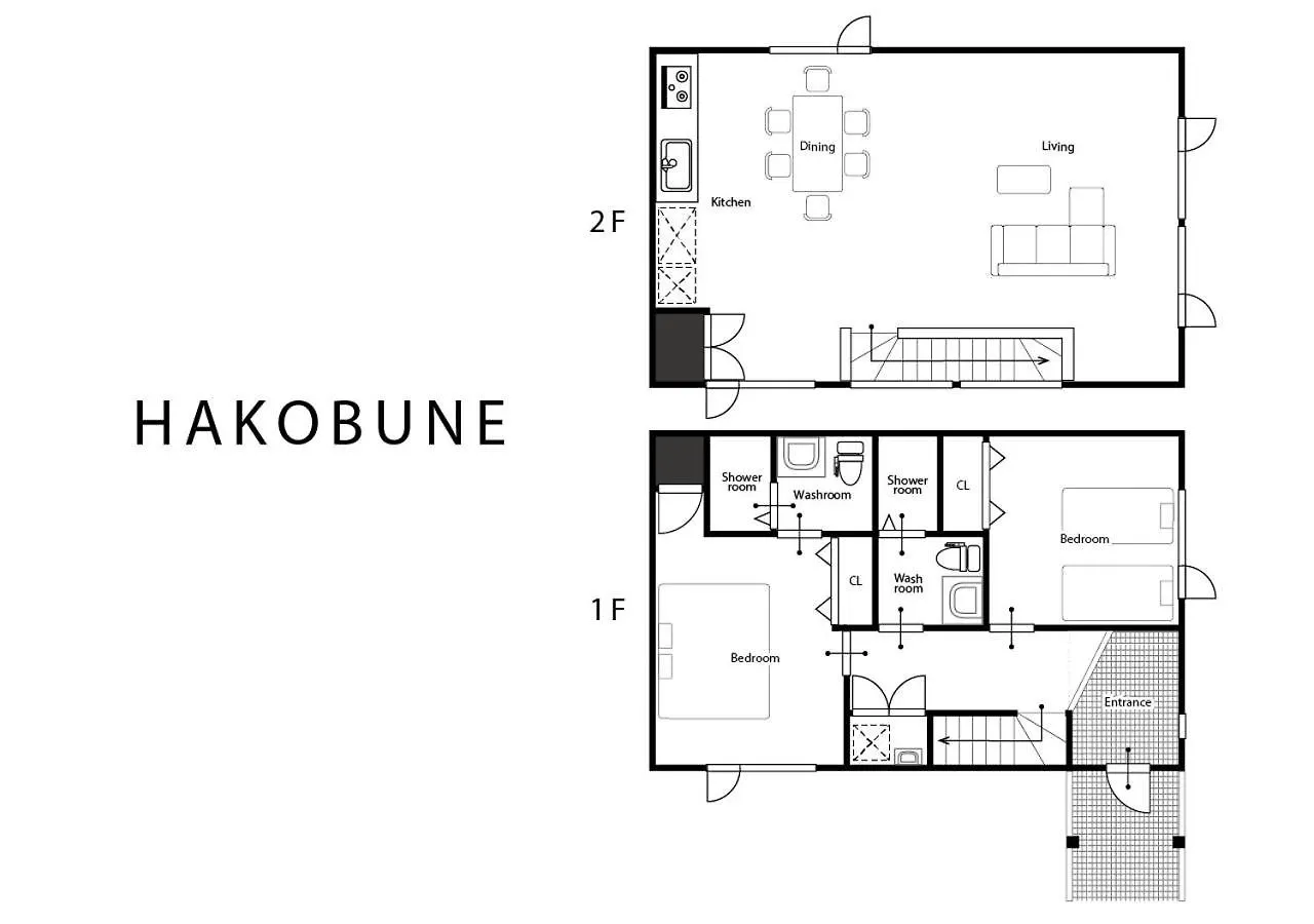 Hakobune Furano Holiday home
