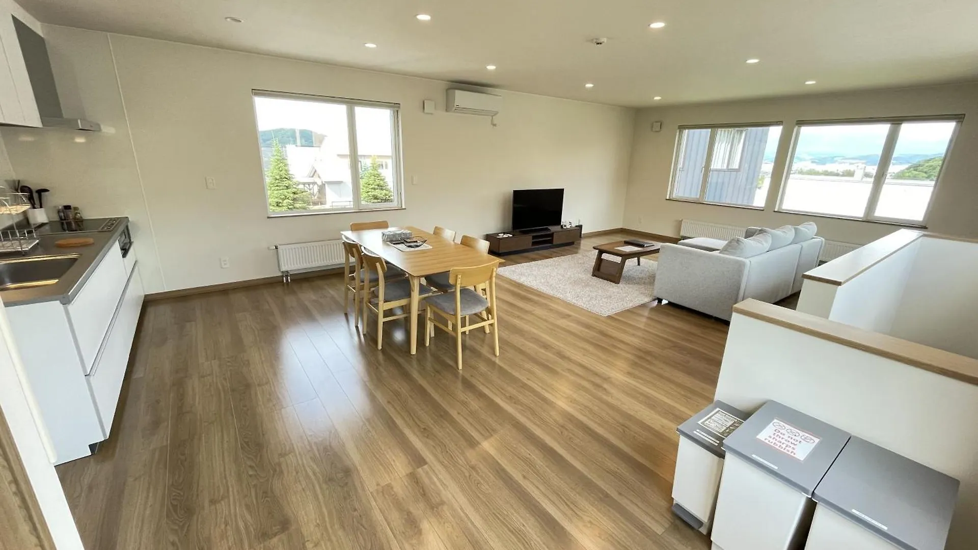 Hakobune Furano Holiday home