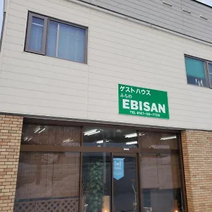  Guest house Ebisan